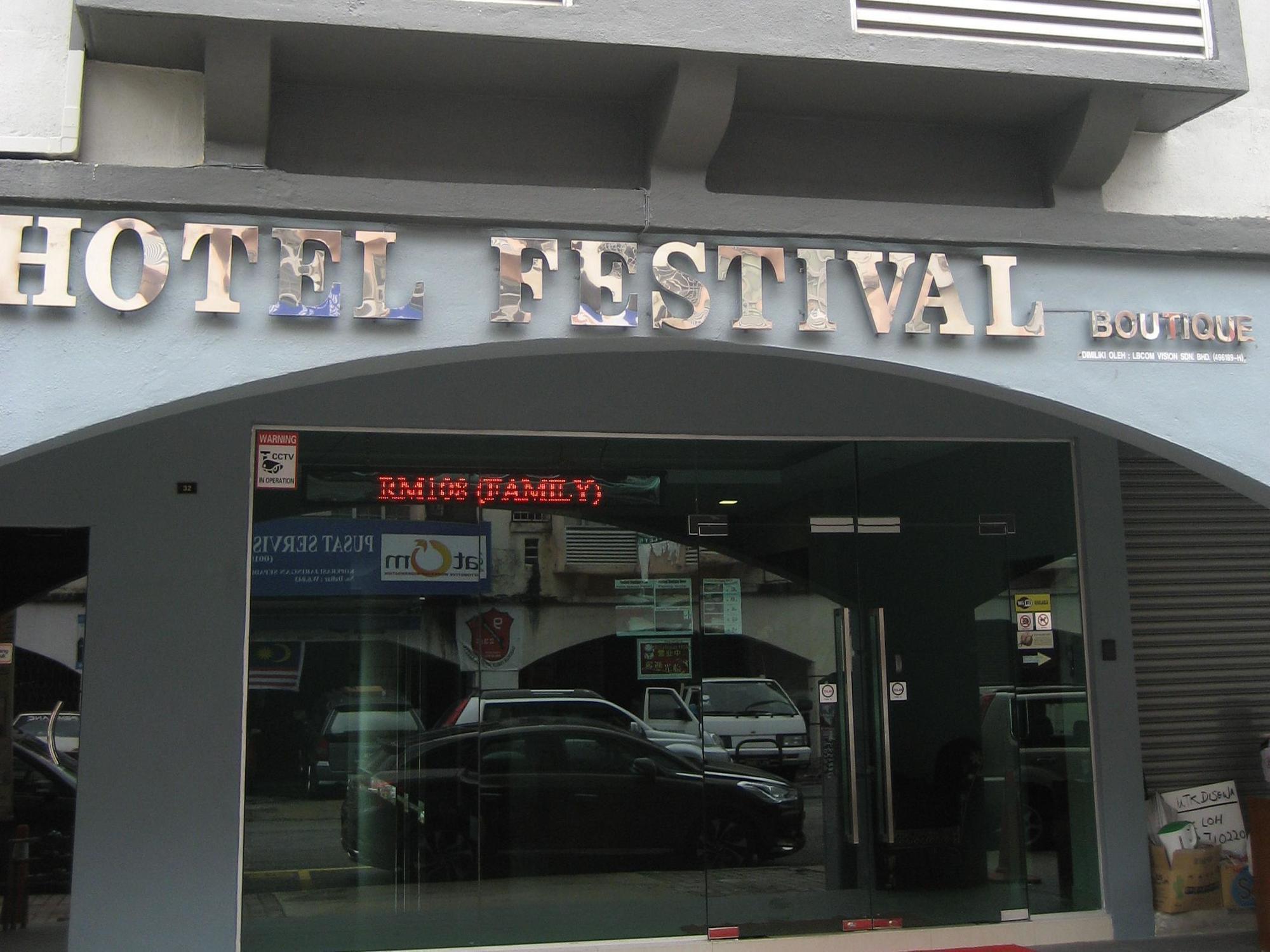 Festival Boutique Hotel Kuala Lumpur Exteriör bild
