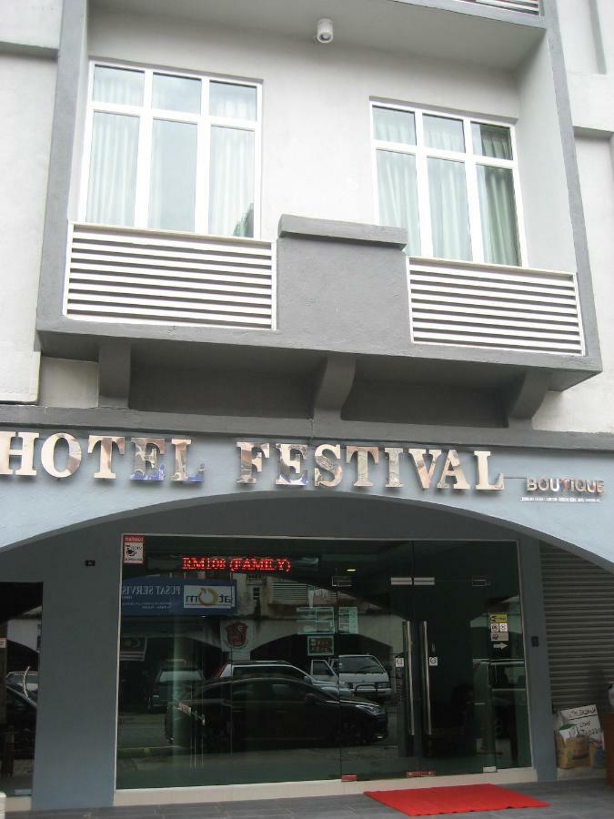 Festival Boutique Hotel Kuala Lumpur Exteriör bild